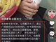 广西19岁孤儿小伙被骗郑州 流浪冻了4天没吃饭